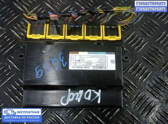 ЭБУ салона (Блок комфорта) на Ford Focus III