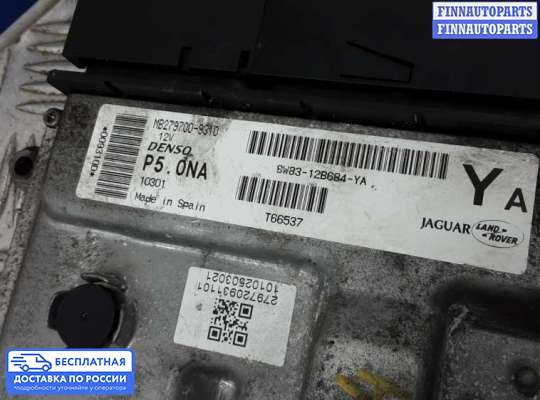 ЭБУ ДВС (блок управления двигателем) на Range Rover III (LM, L322)