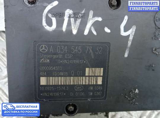 Блок ABS на Mercedes-Benz C (W203)
