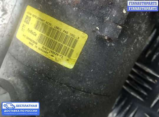 Компрессор кондиционера на Ford Focus III