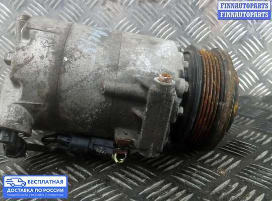 Компрессор кондиционера на Ford Focus III