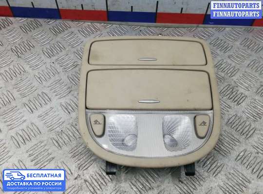 Фонарь салона (плафон) на Hyundai Santa Fe II (CM)