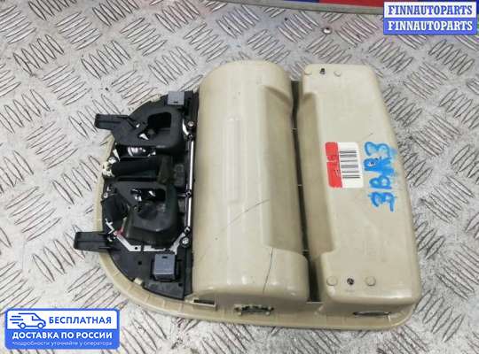 Фонарь салона (плафон) на Hyundai Santa Fe II (CM)