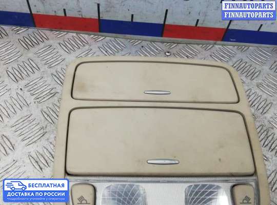 Фонарь салона (плафон) на Hyundai Santa Fe II (CM)