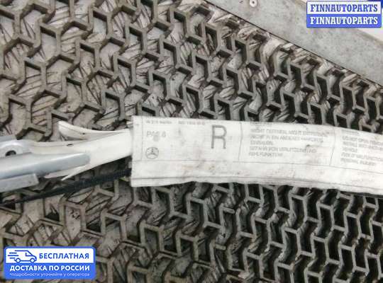 Подушка безопасности (прочее) на Mercedes-Benz E (W211)