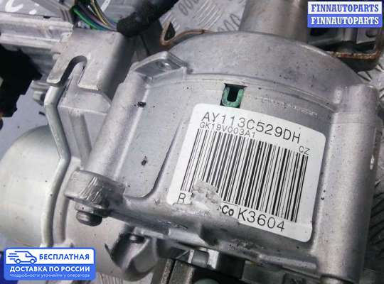 Насос ГУР (ЭУР, ЭГУР) на Ford B-Max