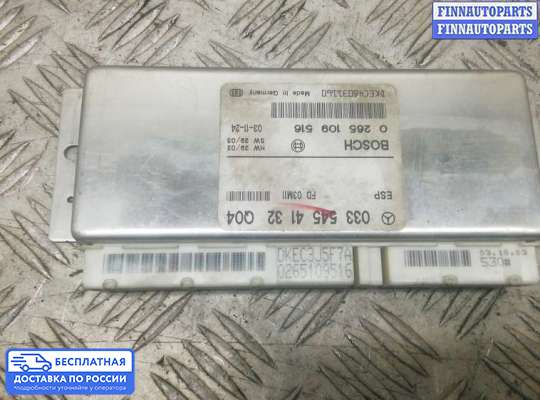 Блок ABS на Mercedes-Benz E (W211)