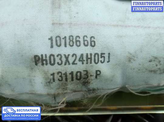 Подушка безопасности пассажира (AirBag) на Infiniti FX I (S50)