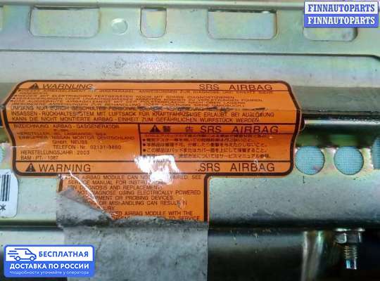 Подушка безопасности пассажира (AirBag) на Infiniti FX I (S50)