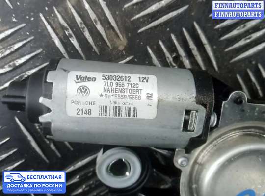 Моторчик дворников (стеклоочистителя) на Volkswagen Touareg I (7L)