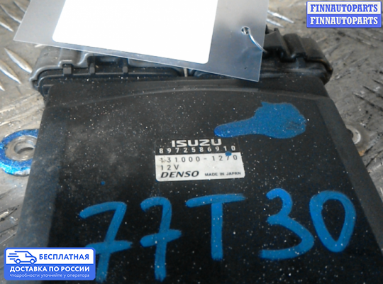 ЭБУ прочее на Opel Vectra C