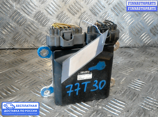 ЭБУ прочее на Opel Vectra C