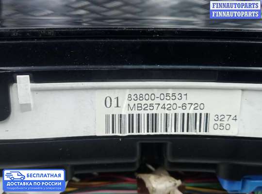 Щиток приборов на Toyota Avensis II (T250)