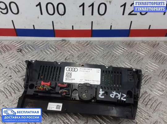 Блок управления печкой на Audi A5 (8T)