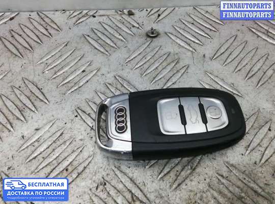 Замок зажигания с ключом на Audi A6 (C7)