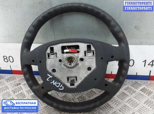 Руль на Ford S-Max