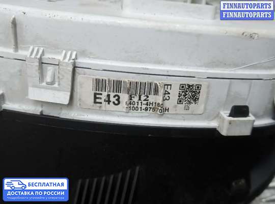 Щиток приборов на Hyundai Grand Starex (TQ) II