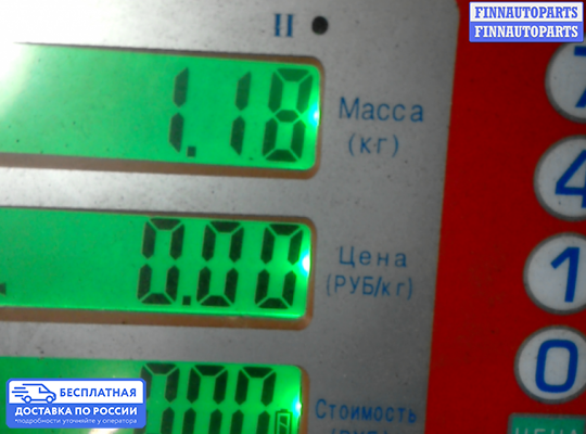 Рампа (рейка) топливная на Hyundai Sonata VI (YF)