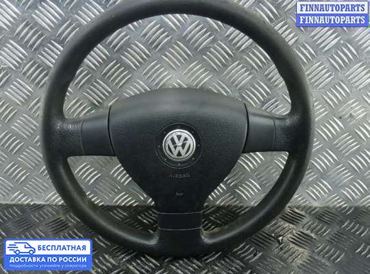 Руль на Volkswagen Golf Plus (5M1)