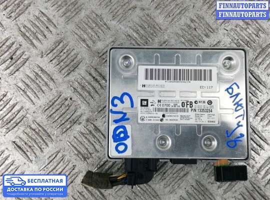 ЭБУ прочее на Opel Astra J