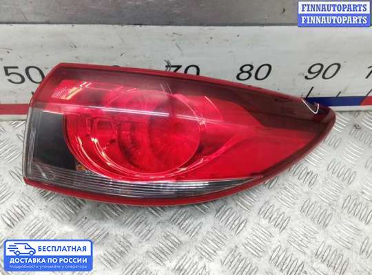 Фонарь задний на Mazda 6 III (GJ)