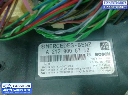 ЭБУ прочее на Mercedes-Benz C (W204)