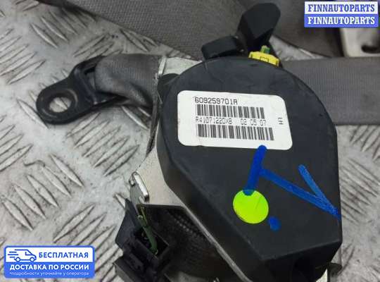 Пиропатрон (замок) ремня безопасности на Dodge Caliber