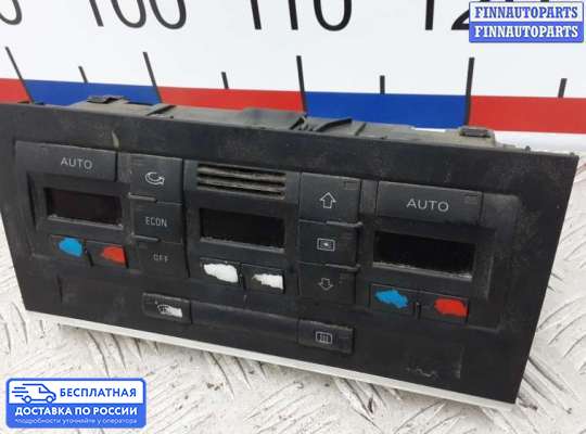 Блок управления печкой на Audi A4 (8E/8H, B6)