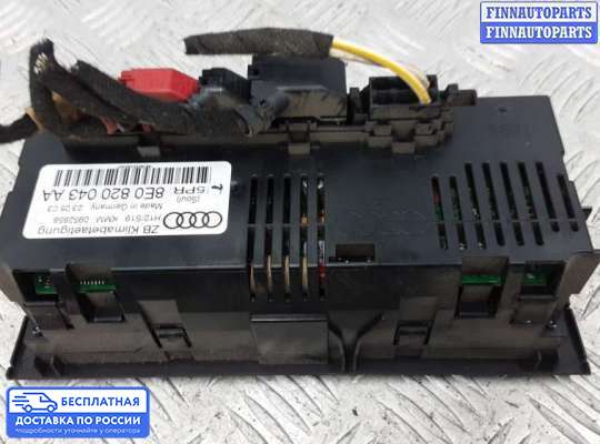 Блок управления печкой на Audi A4 (8E/8H, B6)