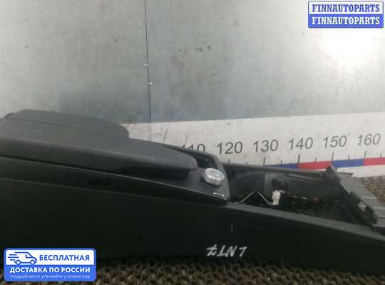 Подлокотник на Mercedes-Benz C (W204)