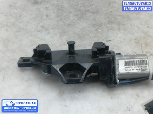 Замок багажника на BMW 7 (E65/E66)