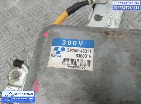 ЭБУ ДВС (блок управления двигателем) на Toyota Harrier II (U30W)
