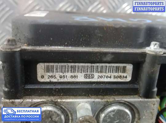 Блок ABS на Citroen C4 II (B7)