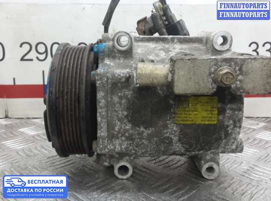 Компрессор кондиционера на Ford Fiesta VI