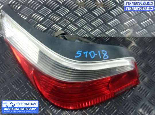 Фонарь задний на BMW 5 (E60/E61)