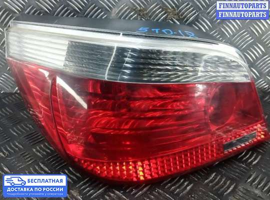 Фонарь задний на BMW 5 (E60/E61)