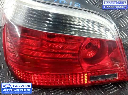 Фонарь задний на BMW 5 (E60/E61)