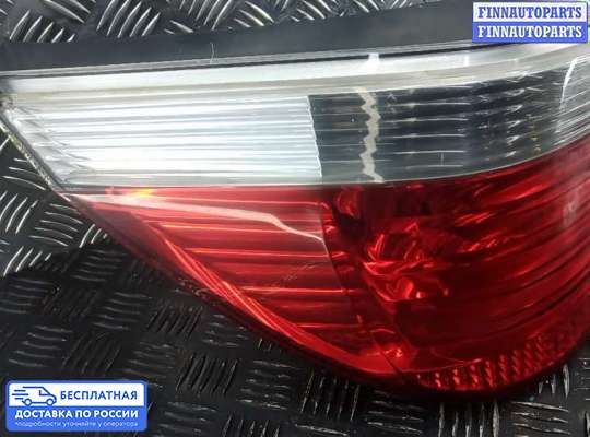 Фонарь задний на BMW 5 (E60/E61)