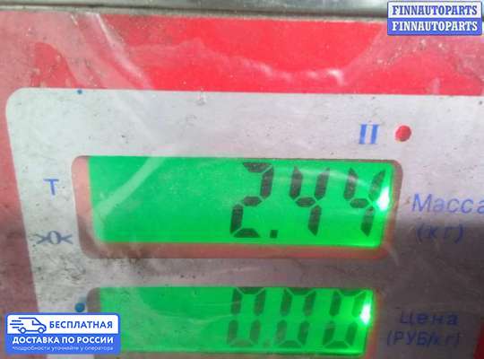 Поддон (картер двигателя) на Mazda 6 III (GJ)