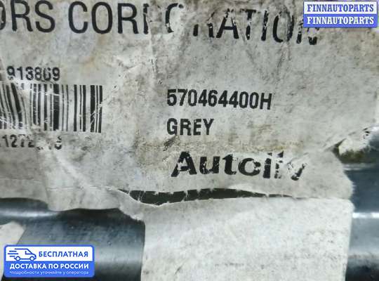 Подушка безопасности пассажира (AirBag) на Mitsubishi Space Star DG0