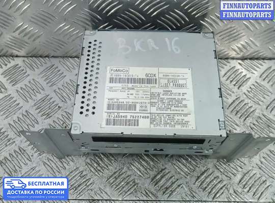 Магнитола на Land Rover Freelander II