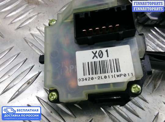 Подрулевой переключатель на Hyundai i30 I (FD)