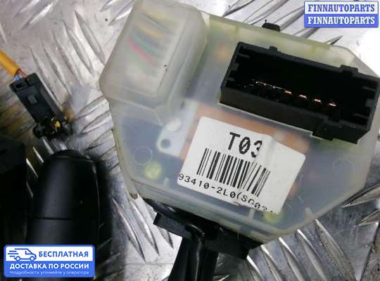 Подрулевой переключатель на Hyundai i30 I (FD)