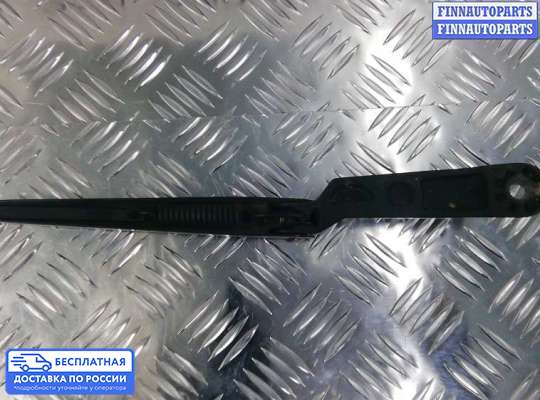 Поводок дворника на Volkswagen Golf IV (1J)