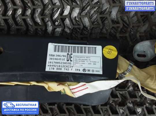Подушка безопасности (прочее) на Volkswagen Touran I (1T)