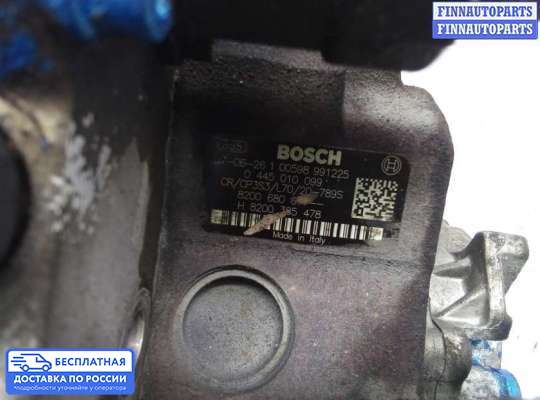 ТНВД на Nissan Primastar