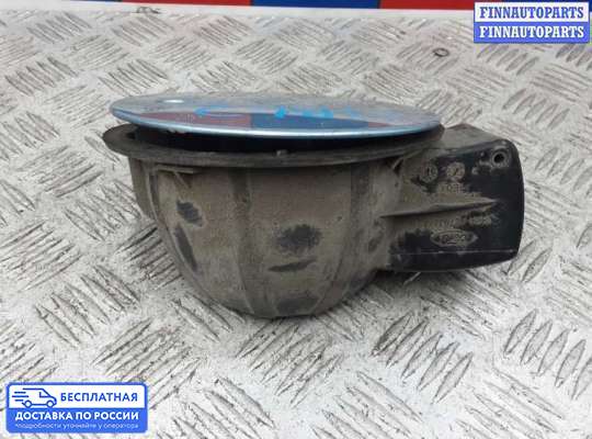 Лючок бензобака на Ford Fusion (JU)