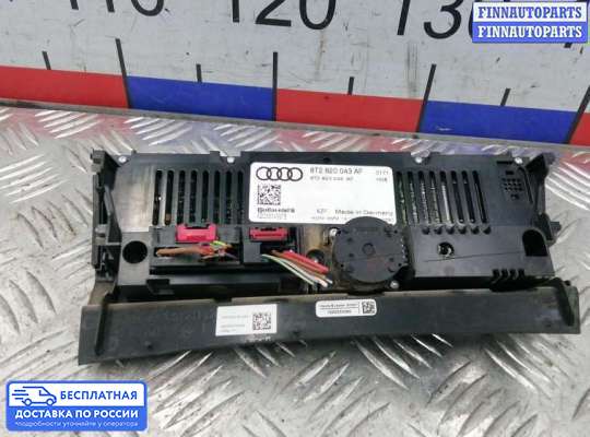 Блок управления печкой на Audi A5 (8T)