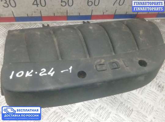 Крышка ДВС (декоративная) на Mercedes-Benz E (W211)