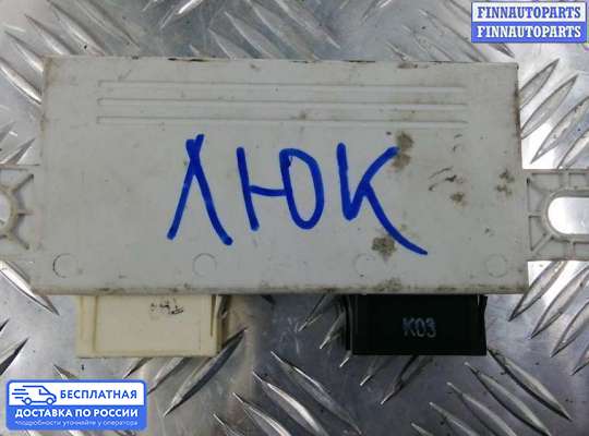 ЭБУ ДВС (блок управления двигателем) на BMW X3 (E83)